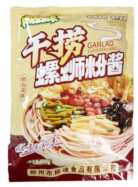 柳品味干捞螺蛳粉柳州卤粉