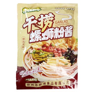柳品味干捞螺蛳粉酱柳州螺蛳粉卤粉美味干拌酱拌可做30碗以上