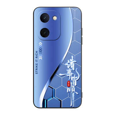 适用于vivoy100i动漫彩绘手机壳