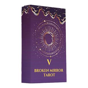 【Woh】泰版碎镜塔罗牌 伟特系星菱卡集 韦特塔luo卡牌罗 维特