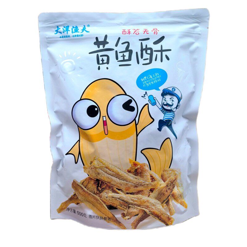大洋渔夫非油炸儿童香酥小黄鱼