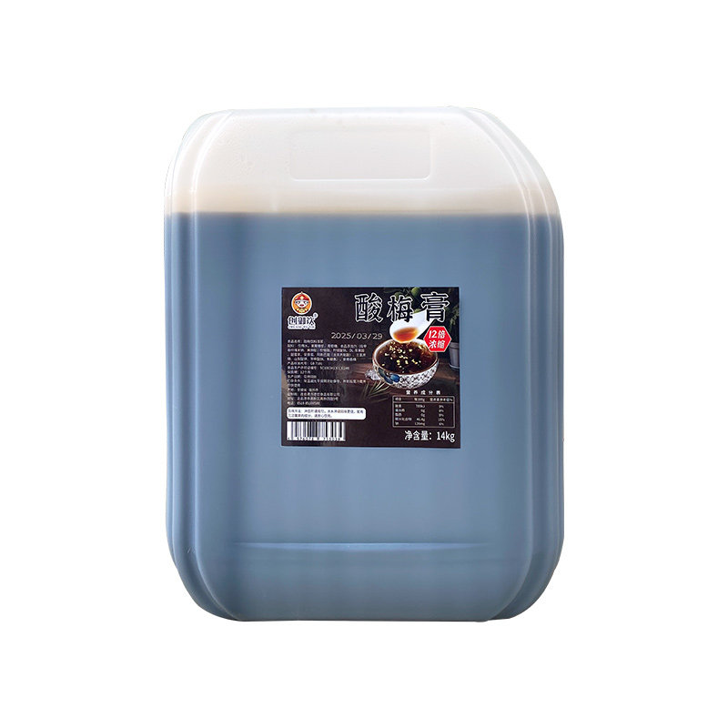 创御饮酸梅膏14kg商用浓缩酸梅汤原料乌梅汁饮料12倍浓缩酸梅汁