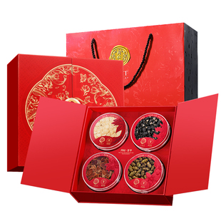 同仁堂品牌北京同仁堂黑果枸杞红参片铁皮石斛西洋参礼盒送父母礼