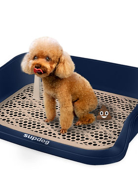狗狗厕所泰迪尿盆小型犬宠物用品