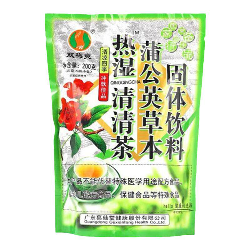 热湿茶颗粒冲剂广东凉茶蒲公英