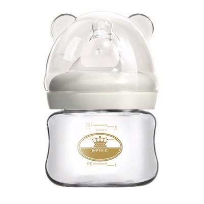 英菲比奇5cm玻璃材质120ml弧形