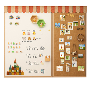 长远磁吸珐琅白板软木组合留言板可擦写挂墙照片墙儿童家用教学黑板墙大可涂鸦墙贴磁性冰箱贴展示墙木框定制