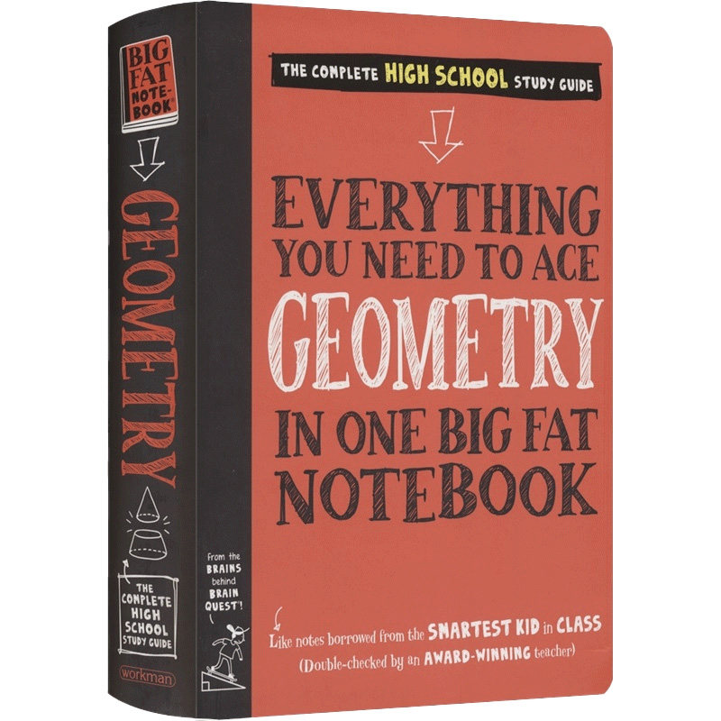 英文原版学霸超级笔记几何Everything You Need to Ace Geometry in One Big Fat Notebook中学生教辅练习册数学几何科目