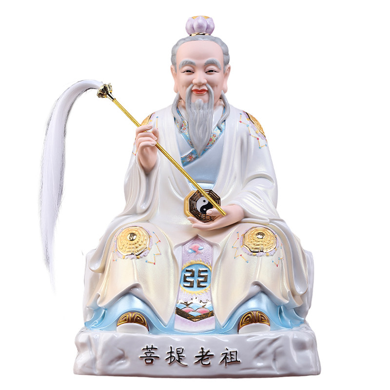 德化陶瓷菩提老祖神像菩提祖师爷