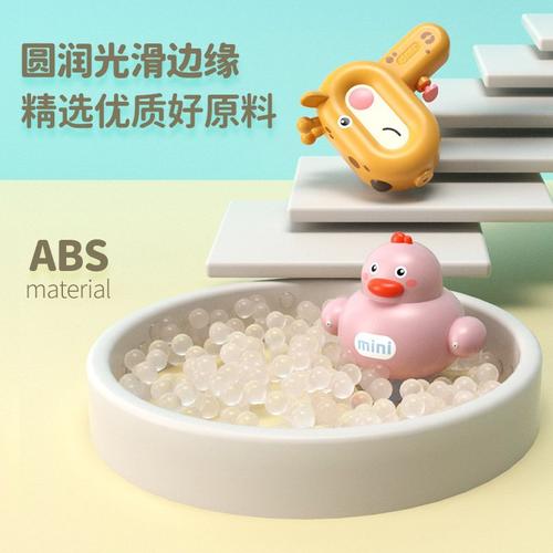 儿童恐龙水枪卡通动物呲礼品迷你水枪小批发水枪夏季戏水沙滩玩具