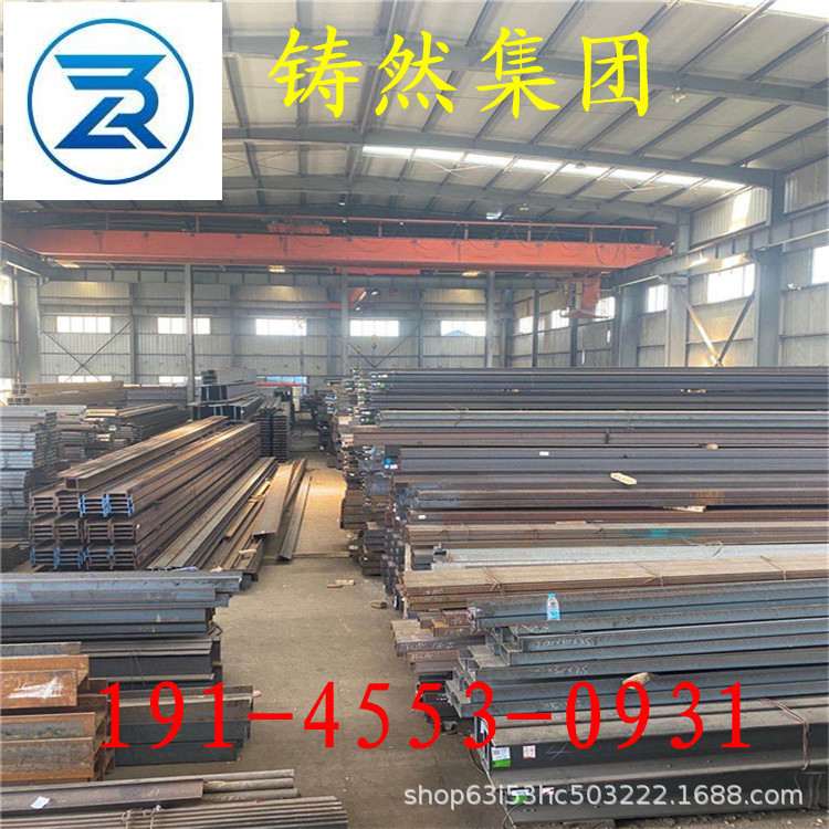 欧标H型钢HEB400规格400*300*13.5*24材质S355J0欧标方管