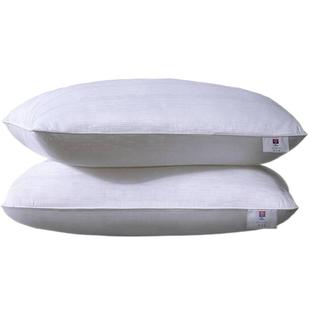 富安娜枕头枕芯一对套装整头成人护颈椎助睡眠真空酒店家用枕头芯