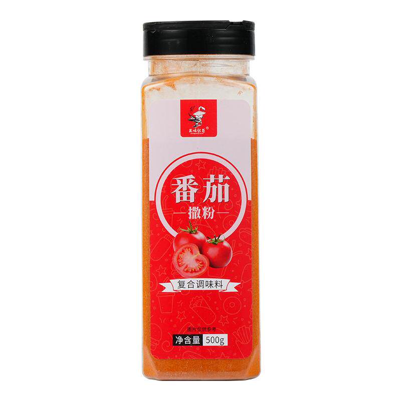 【开店商用】番茄味撒粉500g瓶装