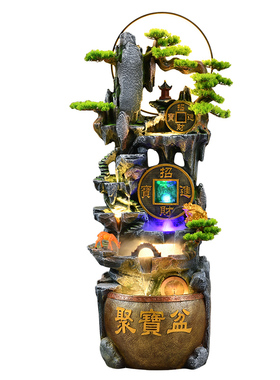 新中式客厅聚宝盆假山流水摆件