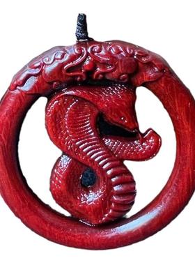 小叶紫檀镂空蛇吊坠生肖蛇项链红木蛇牌挂件木质蛇红色木头蛇木牌