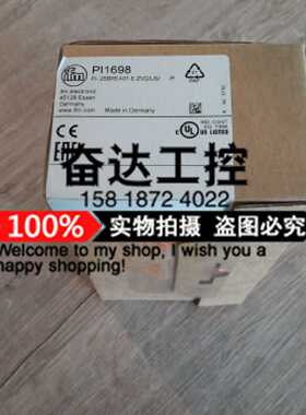 议价全新原装正品易福门压力感测器 PI1698 现货议价出售