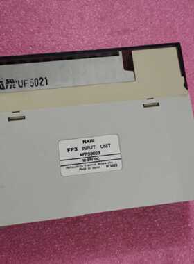 议价拆机正品NAIS松下FP3系列模块 AFP33023 现货