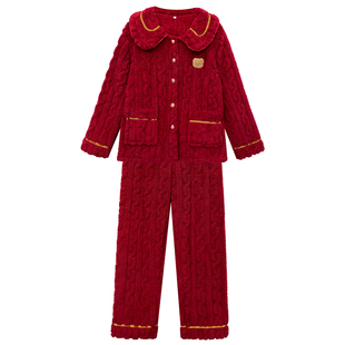 2026马年本命年红色睡衣女冬季加厚珊瑚绒可外穿法兰绒毛绒家居服