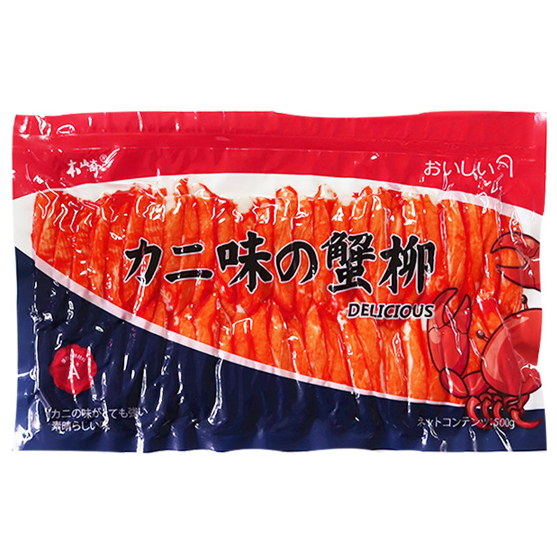 寿司料理店用本崎力二味蟹柳泰国进口松叶蟹柳日式火锅寿司蟹棒