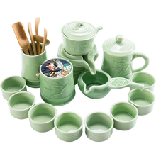 青瓷半全自动石磨茶具套装功夫茶杯1