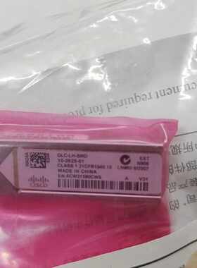 议价Cisco思科GLC-LH-SMD 全新光模块V01 全新现货