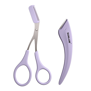 修眉刀女士专用安全型刮眉毛神器套装男2025新款美容院新手初学者