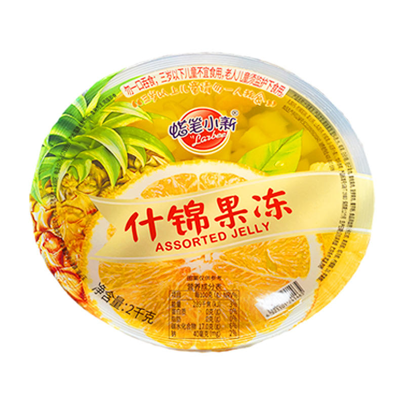 蜡笔小新2kg超大果冻巨型大果冻巨无霸4斤超大零食什锦送礼