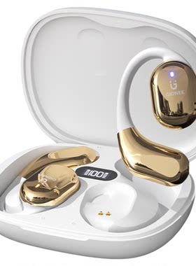 金立001不入耳蓝牙耳机