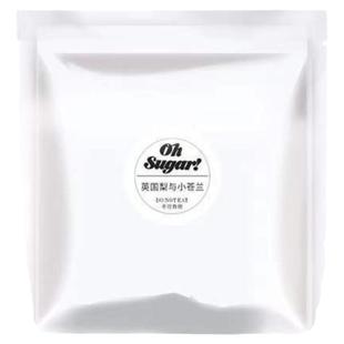 车载固体香水补充装汽车出风口摆件香薰十字型笑脸固体香片替换装