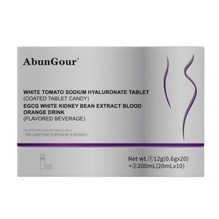 【十倍代谢逆转】提升代谢减排燃肥脂油不运动无效可售后