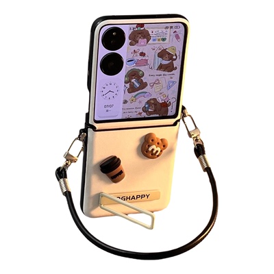 适用小米mixflip2新款手机壳