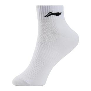 李宁袜子男款冬季新款运动袜正品儿童短袜中筒袜青少年男袜跑步袜