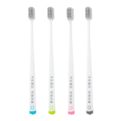 萌盈定制牙刷成人1支可定制