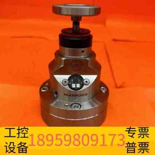 议价精密设备Marposs 马波斯 OMI