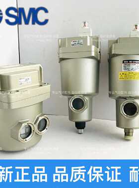 议价过滤器AFF2C/4C/8C/11C/22C-01/0