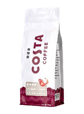 Costa咖世家进口现磨中度烘焙