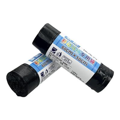 移动马桶抽绳式60只加厚垃圾袋