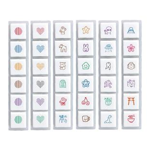 日本KODOMO童颜六联新款按键浸透印章迷你手账图标打卡记录装饰