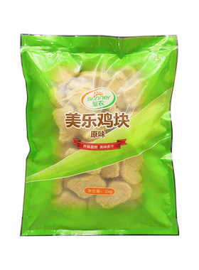 圣农香酥鸡块原味黑椒味油炸小吃