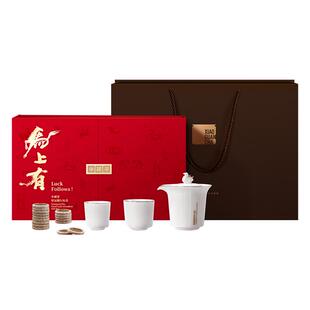 小罐茶新年定制马上有茶叶茶具礼盒特级大红袍普洱礼盒装送人长辈