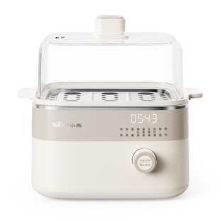 小熊蒸蛋器家用新款煮蛋器多功能小型蒸锅鸡蛋神器预约一体早餐机