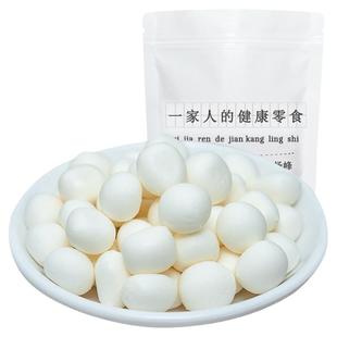 胡杨峰奶制品小馒头奶豆宝宝儿童零食店添加无内蒙古奶泡健康营养