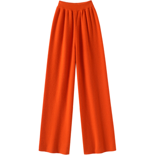 过目不忘的版型！纯山羊绒裤子女外穿休闲针织直筒长裤子秋冬加厚