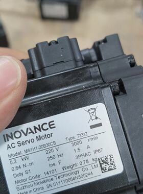 议价Inovance Servo Motor 630As 100W 200W In Beautiful Condit