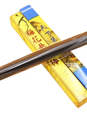 无烟型梅花灸条十只装美容院艾灸