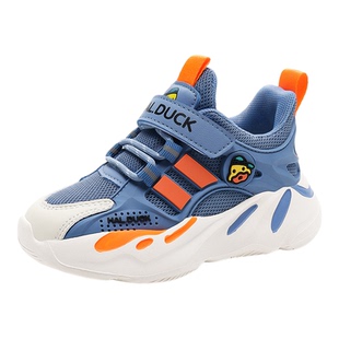 小黄鸭童鞋儿童运动鞋春秋款2025新款男童鞋子网面透气中小童潮鞋