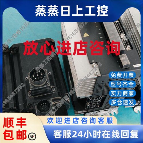 议价三洋Q2AA13400DXS2Z   4.0KW 驱动器QS1A15AA03F01P00 现货议
