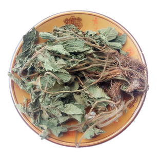 贵州野生蓝布正中药材 兰布正水杨梅南布正五气朝阳草头晕药500克