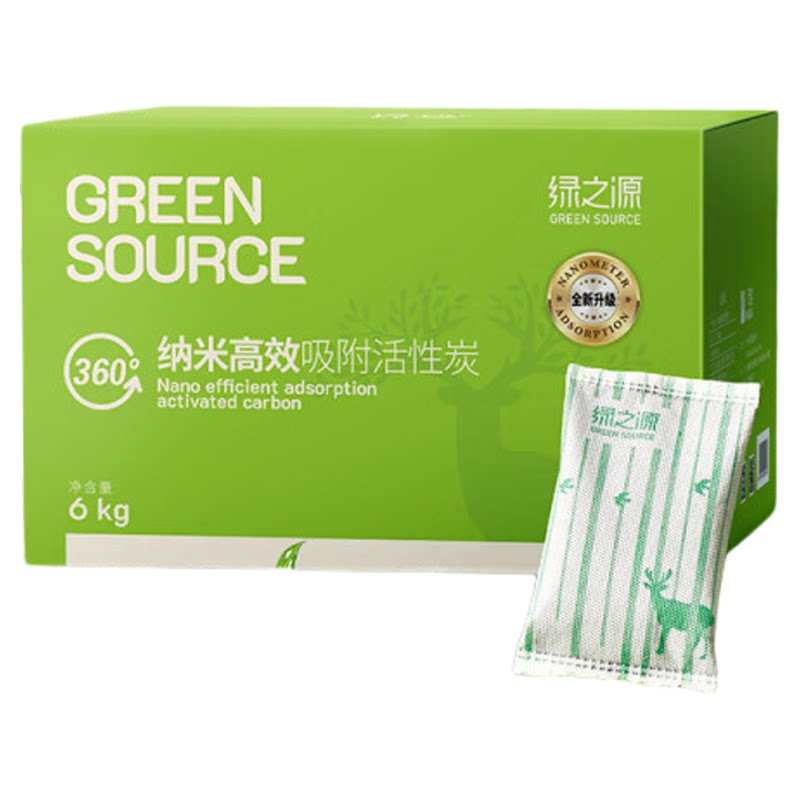 纳米高效吸附活性炭竹炭包升级版