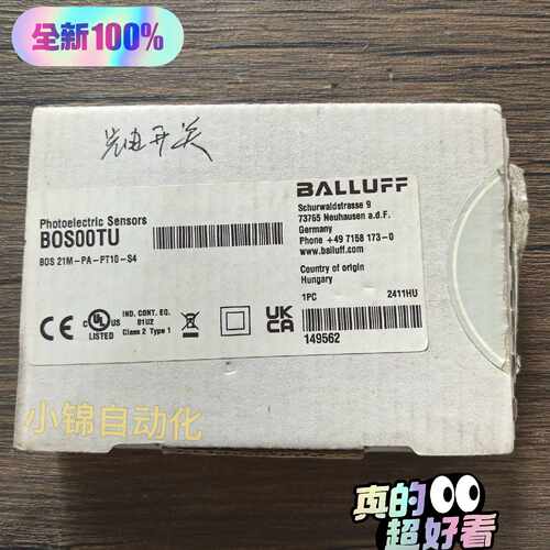 溢价- 巴鲁夫 BOS00TU 传感器 BOS 21M